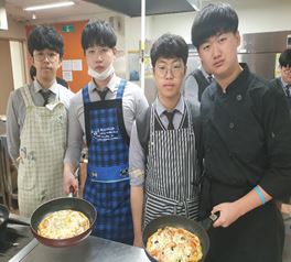 2019-1학기 문명고 학생강사 : 대장금(요리)
